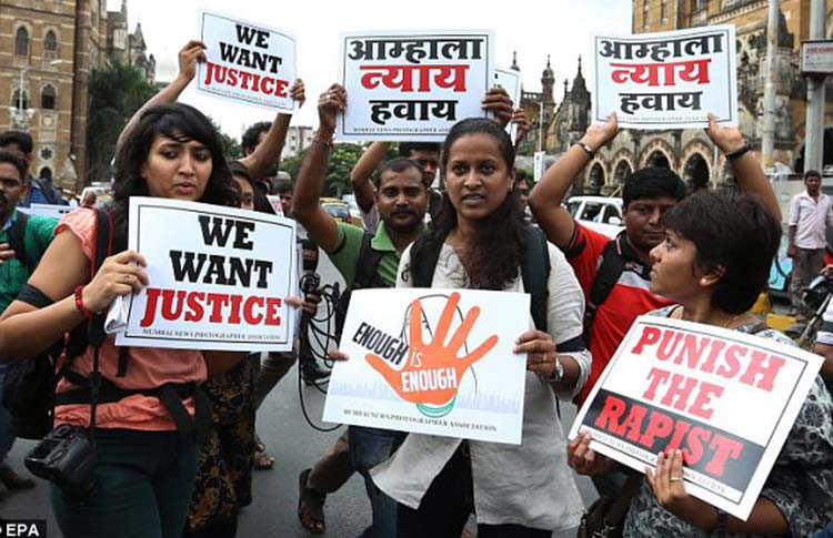 Sex rape i in Bhopal